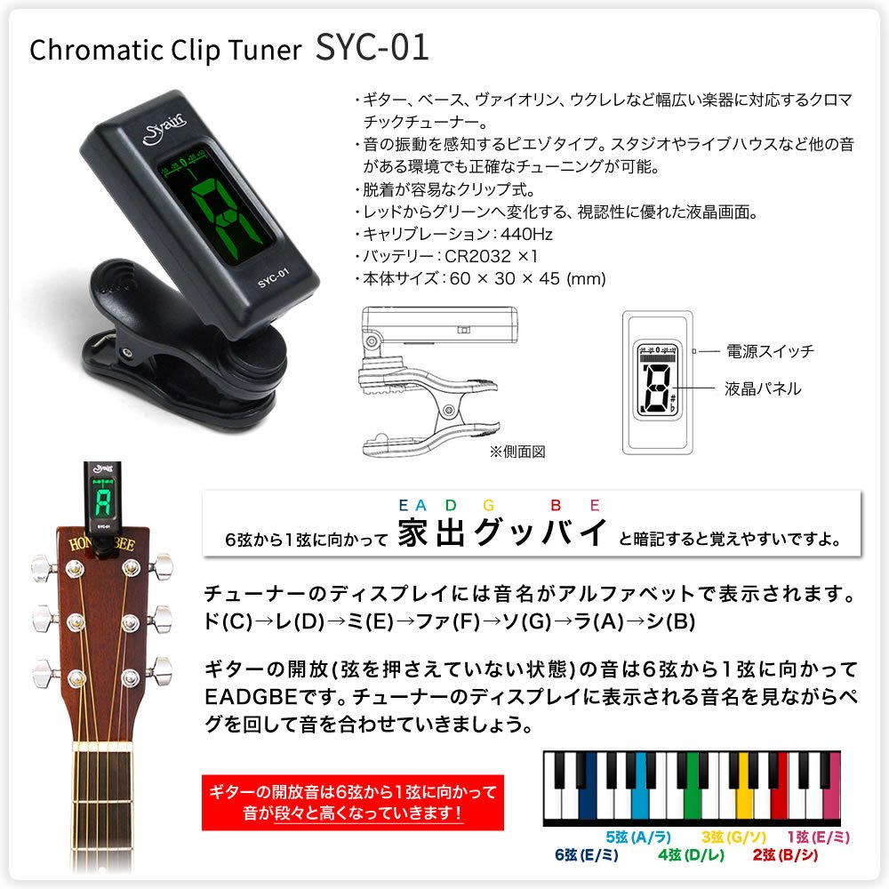 Amazon | S.Yairi ヤイリ アコースティックギター YF-3M/3TS サクラ